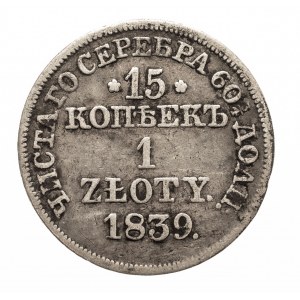 Zabór rosyjski, Mikołaj I 1825-1855, 1 złoty / 15 kopiejek 1839 MW, Warszawa.