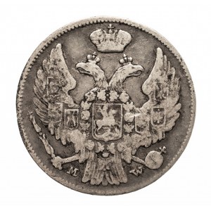 Zabór rosyjski, Mikołaj I 1825-1855, 1 złoty / 15 kopiejek 1839 MW, Warszawa.