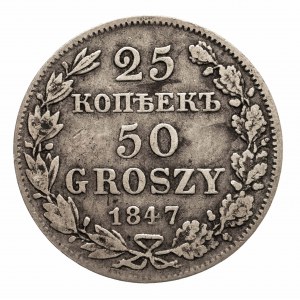 Polska, Zabór rosyjski, Mikołaj I 1826-1855, 50 groszy / 25 kopiejek 1847 MW, Warszawa.