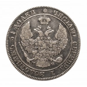 Polska, Zabór rosyjski, Mikołaj I 1825-1855, 25 kopiejek, 50 groszy 1846 MW, Warszawa.