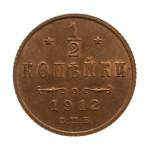 Rosja, Mikołaj II 1894-1917, ½ kopiejki 1912