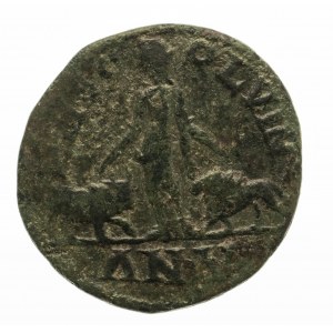 Rzym prowincjonalny, Moesia Superior - Viminacjum - Gordian III 238-244, sestercja 5 rok panowania (243-244), Viminacjum