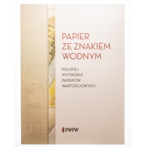 Polska, PWPW, Papier ze znakiem wodnym (1).
