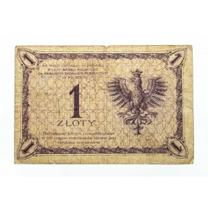 Polska, II Rzeczpospolita 1919 - 1939, 1 ZŁOTY, 28.02.1919, seria S.3A.