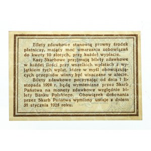 Polska, II Rzeczpospolita 1919 - 1939, 10 GROSZY, 28.04.1924.