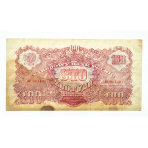 Polska, PRL 1944 - 1989, 100 ZŁOTYCH 1944, seria KP.