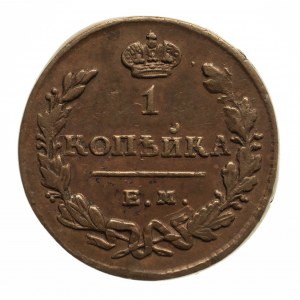 Rosja, Mikołaj I 1825-1855, 1 kopiejka 1828 E.M., Jekaterynburg.