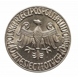 Polska, PRL 1944-1989, 10 złotych 1964, Warszawa, Kazimierz Wielki, PRÓBA, miedzionikiel