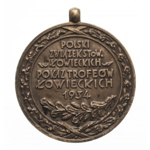 Polska, II Rzeczpospolita 1918-1939, medal nagrodowy Polski Związek Łowiecki 1934