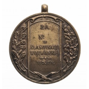 Polska, II Rzeczpospolita 1918-1939, medal nagrodowy Polski Związek Łowiecki 1934