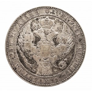 Zabór Rosyjski, Mikołaj I 1825-1855, 1 1/2 rubla / 10 złotych 1833 НГ, Petersburg