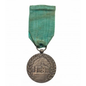 Polska, II Rzeczpospolita 1918-1939, srebrny Medal Strażacki X-lecia Odrodzenia Polski “Sami Sobie”, 1918-1928