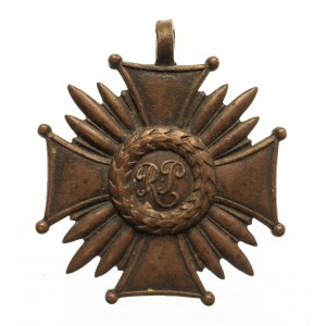 Polska, PRL 1944-1989, Brązowy Krzyż Zasługi 1944-1952, Moskwa (?)