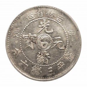 Chiny, Prowincja Kirin, 50 centów 1901, rzadkie