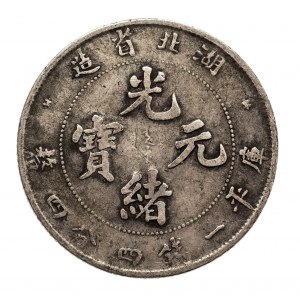 Chiny, prowincja Hu-Peh, 20 centów bez daty (1895-1907)