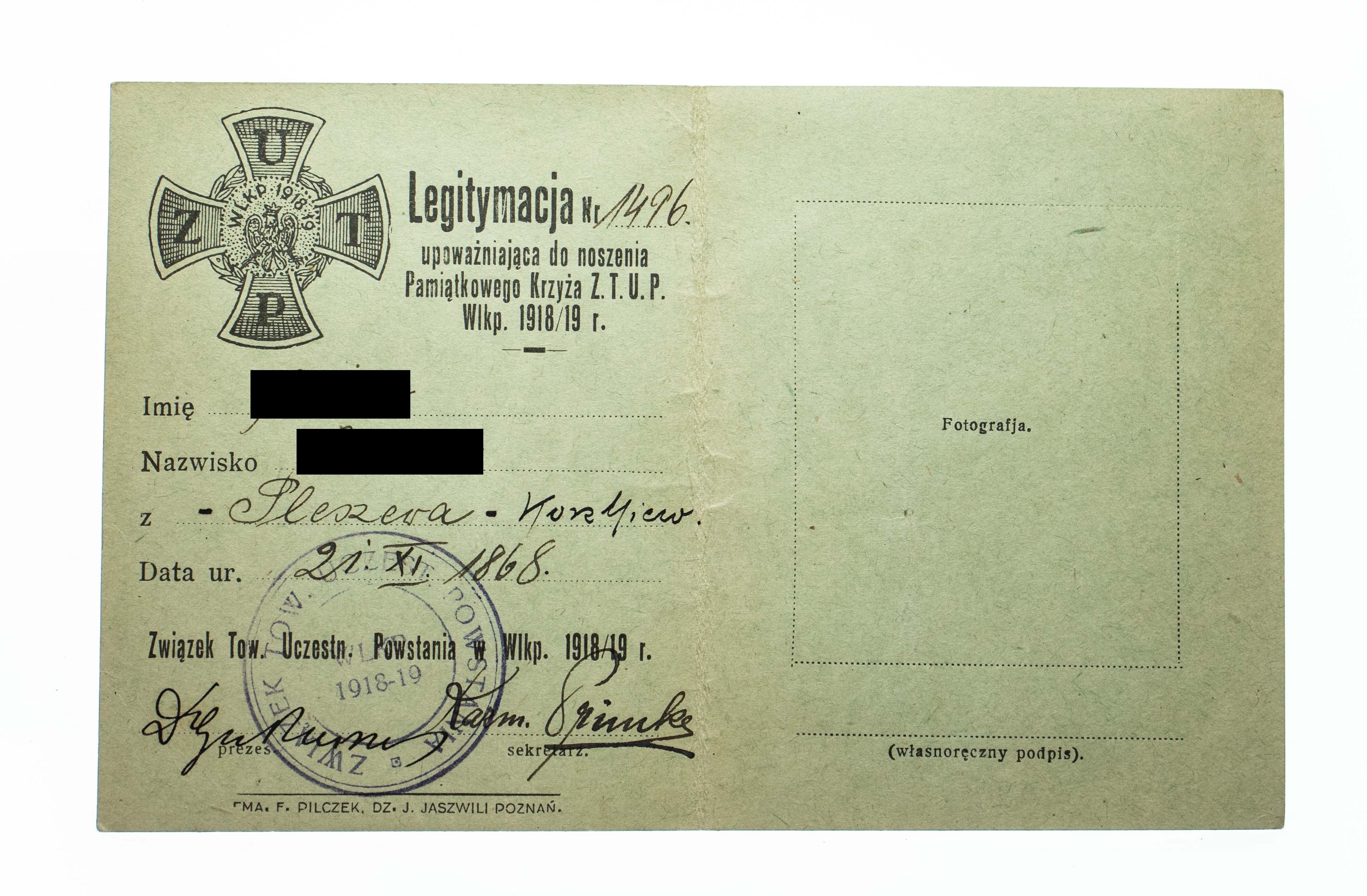 Sprawdzian Z Historii 2 Rzeczpospolita Liceum Polska, II Rzeczpospolita 1918-1939, legitymacja do odznaki „Pamiątkowy