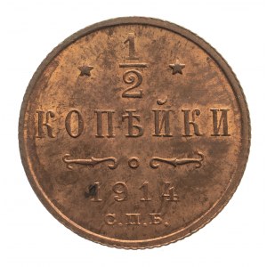 Russia, Nicholas II (1894-1917), 1/2 kopecks 1914, St. Petersburg