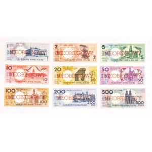 Poland, Republic of Poland since 1989, Polish Cities, set of 9 banknotes 1.03.1990, UNCORRECTED.