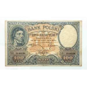 Polska, II Rzeczpospolita (1919 - 1939), 100 ZŁOTYCH, 28.02.1919, seria S.A.