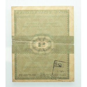 Pewex, 1 cent 1.01.1960, clause variety, DI series.