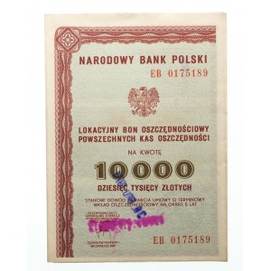 PRL, PKO, Lokacyjny Bon Oszczędnościowy na 10.000 złotych 1978.