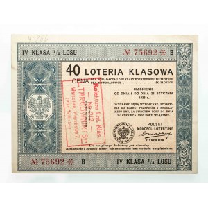 II RP, POLSKI MONOPOL LOTERYJNY, 40 LOTERIA KLASOWA, IV KLASA 1/4 LOSU, 26.01.1938.