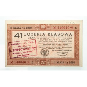 II RP, POLISH LOTTERY MONOPOLY, 41ST CLASS LOTTERY, II CLASS 1/5TH TICKET, 5.04.1938.