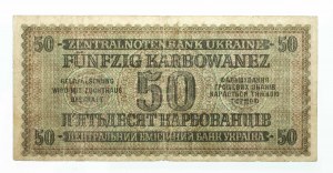 Ukraine, Zentralnotenbank Ukraine, 50 carbovets Rowno 10.03.1942.