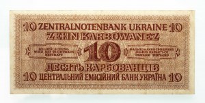 Ukraine, Zentralnotenbank Ukraine, 10 carbovets Rowno 10.03.1942.