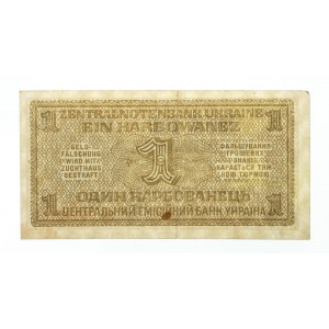 Ukraine, Zentralnotenbank Ukraine, 1 carbuncle Rowno 10.03.1942.