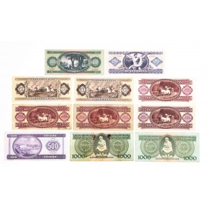 Hungary, set of 11 banknotes.