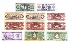 Hungary, set of 11 banknotes.