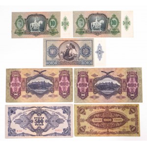 Węgry, zestaw 7 banknotów.