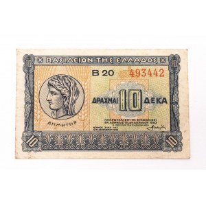 Grecja, 10 drachm 6.04.1940, Berlin.