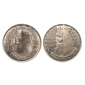 Polen, Volksrepublik Polen (1944-1989), 10 Zloty 1964 - 600-jähriges Jubiläum der Jagiellonen-Universität - Satz: Relief und konkave Aufschrift