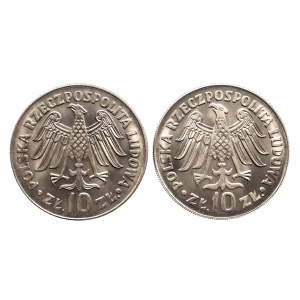Poland, People's Republic of Poland (1944-1989), 10 zloty 1964 - 600th anniversary of Jagiellonian University - set: convex and concave inscription
