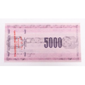 Poland, Republic of Poland since 1989, NBP traveler's check 5000 zloty. Prague 1990.