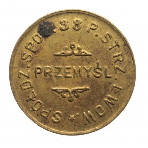Poland, Przemyśl, 50 groszy of the Food Cooperative of the 38th Infantry Regiment of Lviv Riflemen