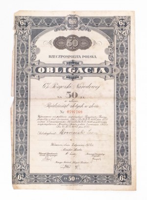 Obligacja 6% Pożyczka Narodowa na 50 zł 1934
