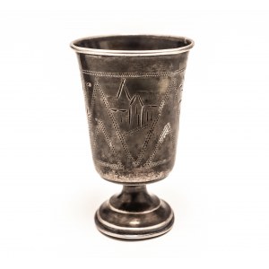 Silver chalice, Russia 19th/20th century.