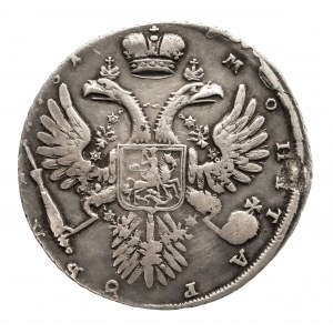 Rosja, Anna (1730-1740), rubel 1731, Moskwa.