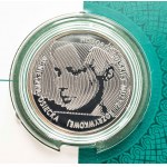 Polska, Rzeczpospolita od 1989, 10 złotych 2013, Agnieszka Osiecka - Historia Polskiej Muzyki Rozrywkowej