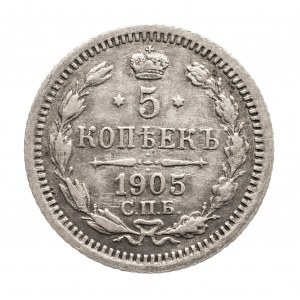 Russland, Nikolaus II. (1894-1917), 5 Kopeken 1905 AP, St. Petersburg