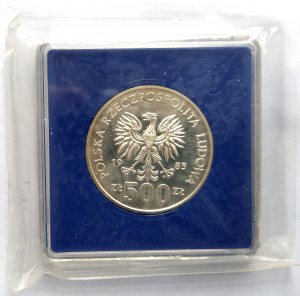 Polska, PRL (1944-1989), 500 złotych 1985, 40 Lat ONZ (2)