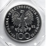 Polska, PRL (1944-1989), 100 złotych 1982, Jan Paweł II, Valcambi, stempel zwykły
