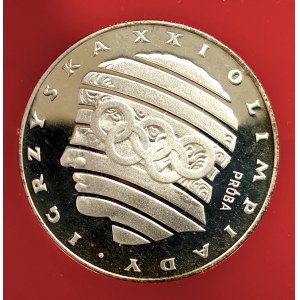 Polska, PRL (1944-1989), 200 złotych 1976, Igrzyska XXI Olimpiady Montreal - Głowa - próba, srebro