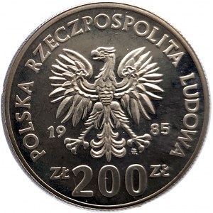 Polska, PRL (1944-1989), 200 złotych 1985, XII Mistrzostwa Świata w Piłce Nożnej - Meksyk '86 - próba, miedzionikiel (1)