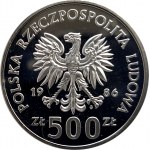 Polska, PRL (1944-1989), 500 złotych 1986, Ochrona Środowiska - Sowa z młodymi (2)