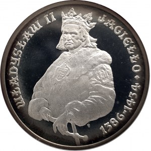 Poland, People's Republic of Poland (1944-1989), 5,000 gold 1989, Ladislaus II Jagiello - half figure (1)