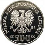 Polska, PRL (1944-1989), 500 złotych 1988, XIV Mistrzostwa Świata w Piłce Nożnej - Włochy 1990 (1)